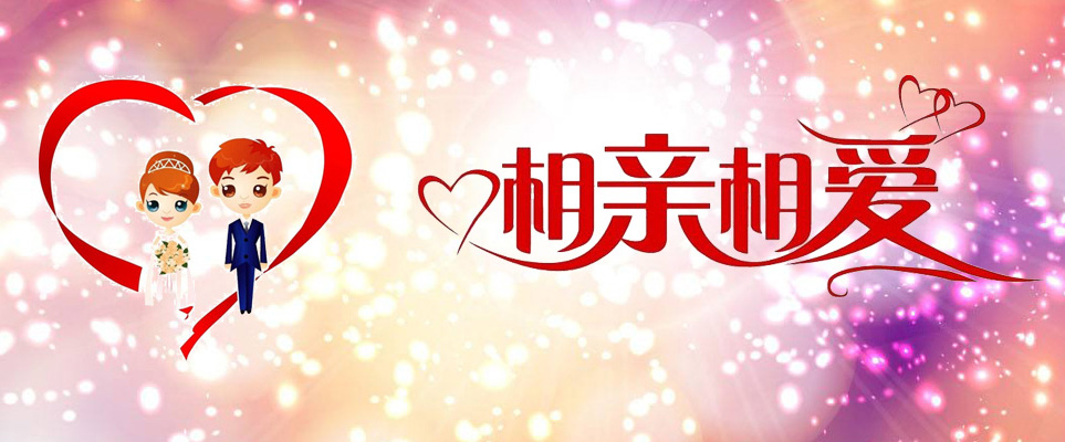 &#26032;&#21033;