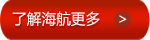 &#26032;&#21033;